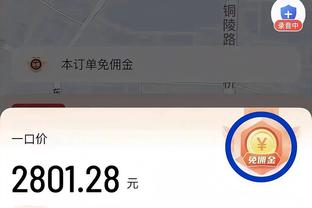 雷竞技app最新下载链接